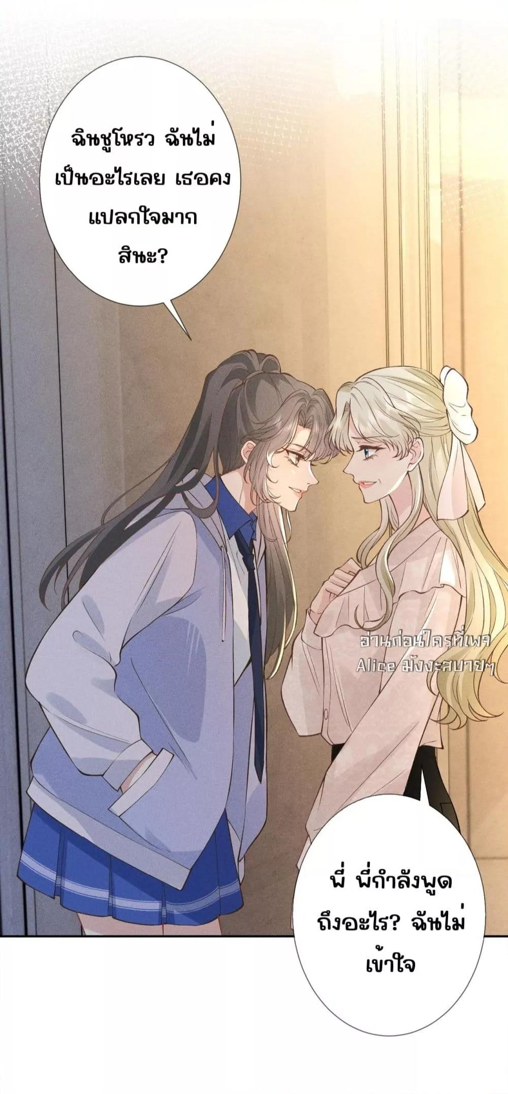 Manga-lc-com อ่านมังงะ อ่านการ์ตูน ออนไลน์ ฟรี TheAll-Around ตอนที่ 1 2 3 4 5 6 7 8 9 10 11 12 13 14 ฟรี ไม่มีโฆษณา Manga-lc - อ่าน มังงะ อ่าน การ์ตูน ออนไลน์ อ่านมังงะ ฟรี