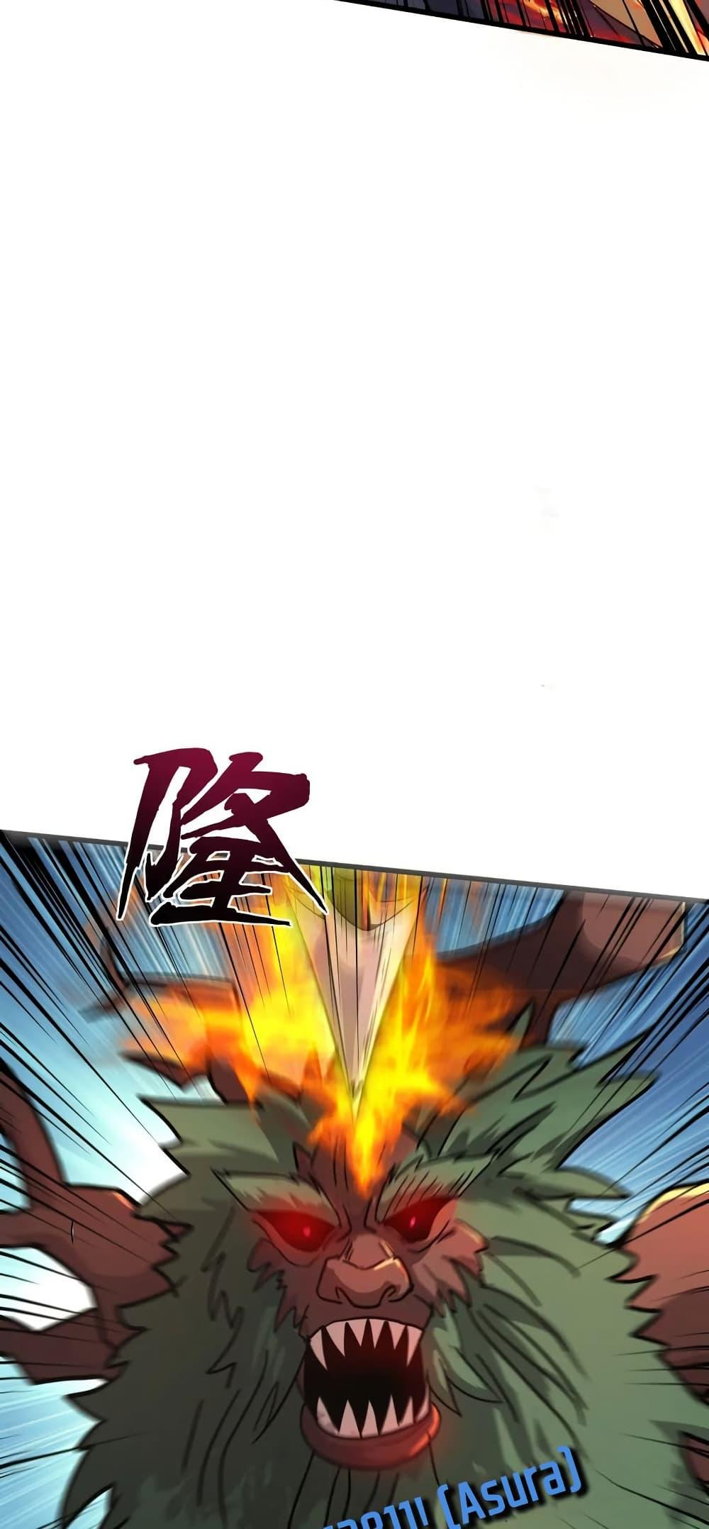 Manga-lc-com อ่านมังงะ อ่านการ์ตูน ออนไลน์ ฟรี SSS-Rank Lone Summoner ตอนที่ 1 2 3 4 5 6 7 8 9 10 11 12 13 14 ฟรี ไม่มีโฆษณา Manga-lc - อ่าน มังงะ อ่าน การ์ตูน ออนไลน์ อ่านมังงะ ฟรี