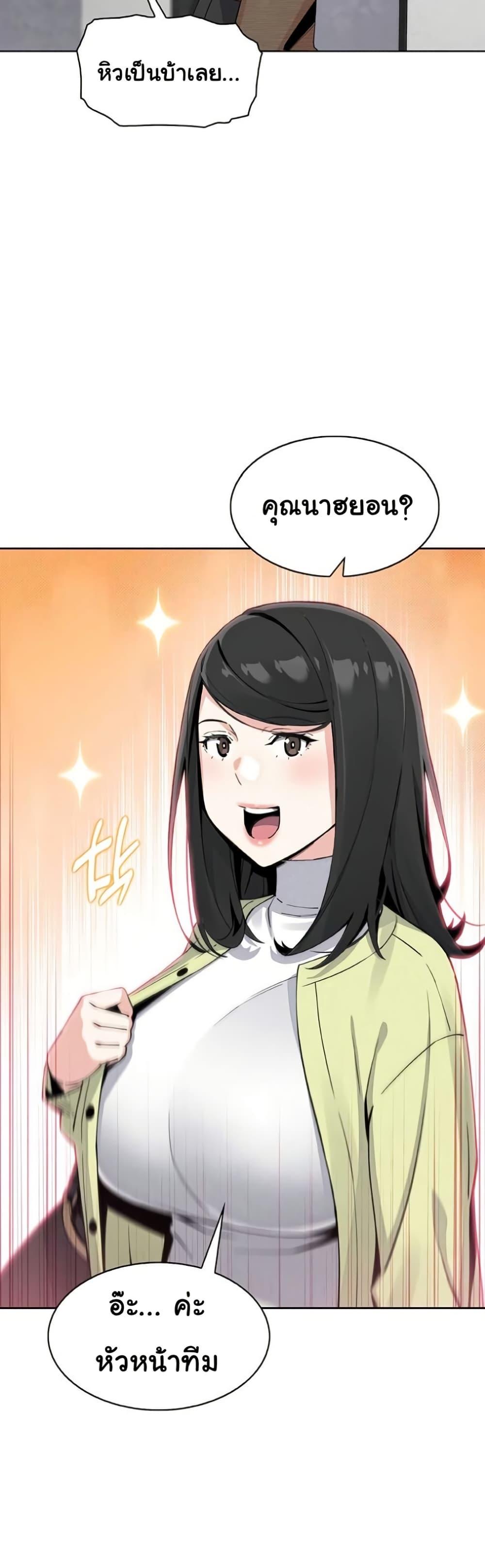 Doujin-Lc- อ่าน โดจิน มังฮวา เกาหลี ญี่ปุ่น จีน แปลไทย My Daughter ตอนที่ 1 2 3 4 5 6 7 8 9 10 11 12 13 14 ฟรี ไม่มีโฆษณา อ่าน โดจิน Manhwa เกาหลี ญี่ปุ่น จีน เรามีครบ คัดมาให้เน้นๆ โดจิน 18+ รับประกันความฟินโดย  Doujin Lc