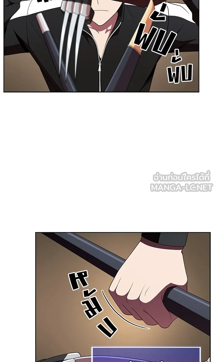 ผู้เล่นขั้นเทพแห่งหอคอยฝึกสอน ตอนที่ 46 รูปที่ 30