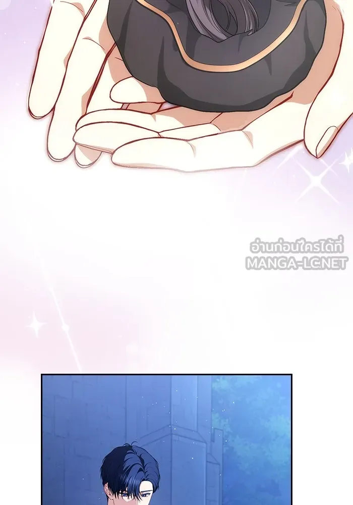 ละครชีวิตลิขิตรัก ตอนที่ 4 รูปที่ 81