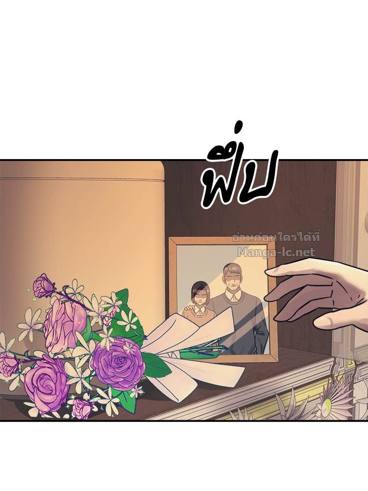 Doujin-Lc- อ่าน โดจิน มังฮวา เกาหลี ญี่ปุ่น จีน แปลไทย โคตรแกร่ง ตอนที่ 1 2 3 4 5 6 7 8 9 10 11 12 13 14 ฟรี ไม่มีโฆษณา อ่าน โดจิน Manhwa เกาหลี ญี่ปุ่น จีน เรามีครบ คัดมาให้เน้นๆ โดจิน 18+ รับประกันความฟินโดย Doujin Lc