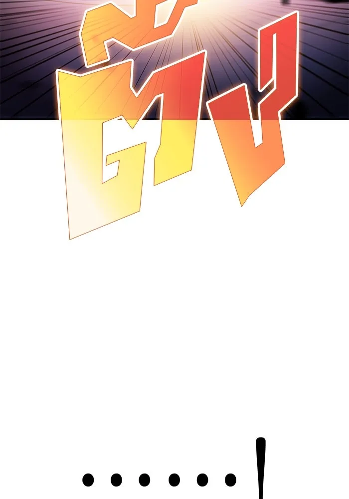 ผู้เล่นหน้าใหม่เลเวลแมกซ์ ตอนที่ 213 การประมูลของเทพ (2) รูปที่ 46