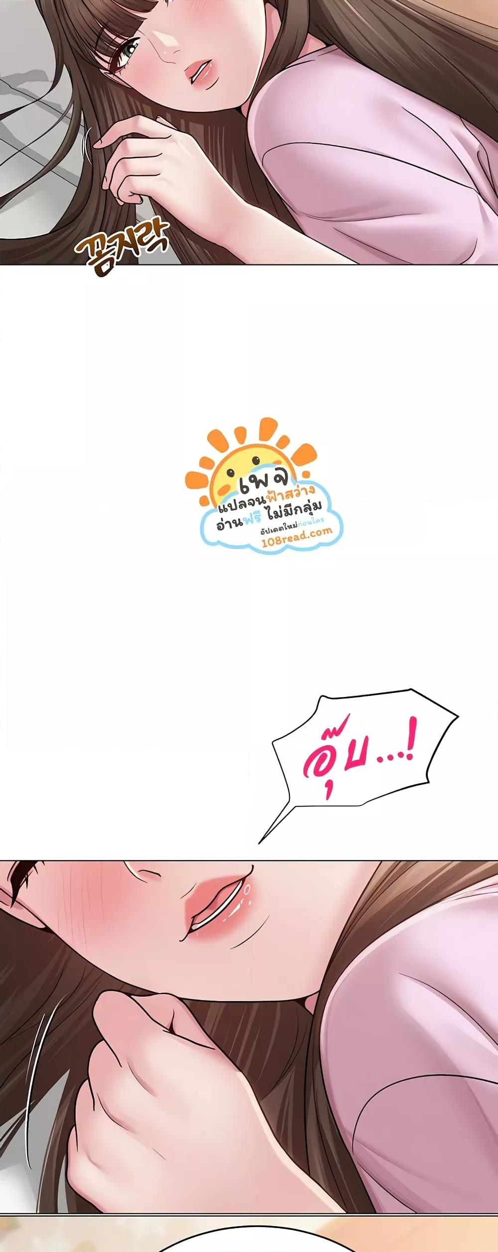 Doujin-Lc- อ่าน โดจิน มังฮวา เกาหลี ญี่ปุ่น จีน แปลไทย SNS ตอนที่ 1 2 3 4 5 6 7 8 9 10 11 12 13 14 ฟรี ไม่มีโฆษณา อ่าน โดจิน Manhwa เกาหลี ญี่ปุ่น จีน เรามีครบ คัดมาให้เน้นๆ โดจิน 18+ รับประกันความฟินโดย  Doujin Lc