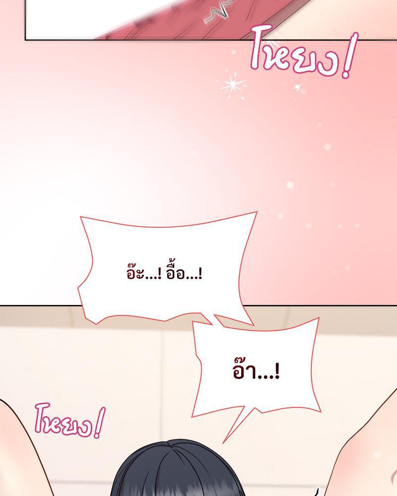 Doujin-Lc- อ่าน โดจิน มังฮวา เกาหลี ญี่ปุ่น จีน แปลไทย Playing a game ตอนที่ 1 2 3 4 5 6 7 8 9 10 11 12 13 14 ฟรี ไม่มีโฆษณา อ่าน โดจิน Manhwa เกาหลี ญี่ปุ่น จีน เรามีครบ คัดมาให้เน้นๆ โดจิน 18+ รับประกันความฟินโดย  Doujin Lc