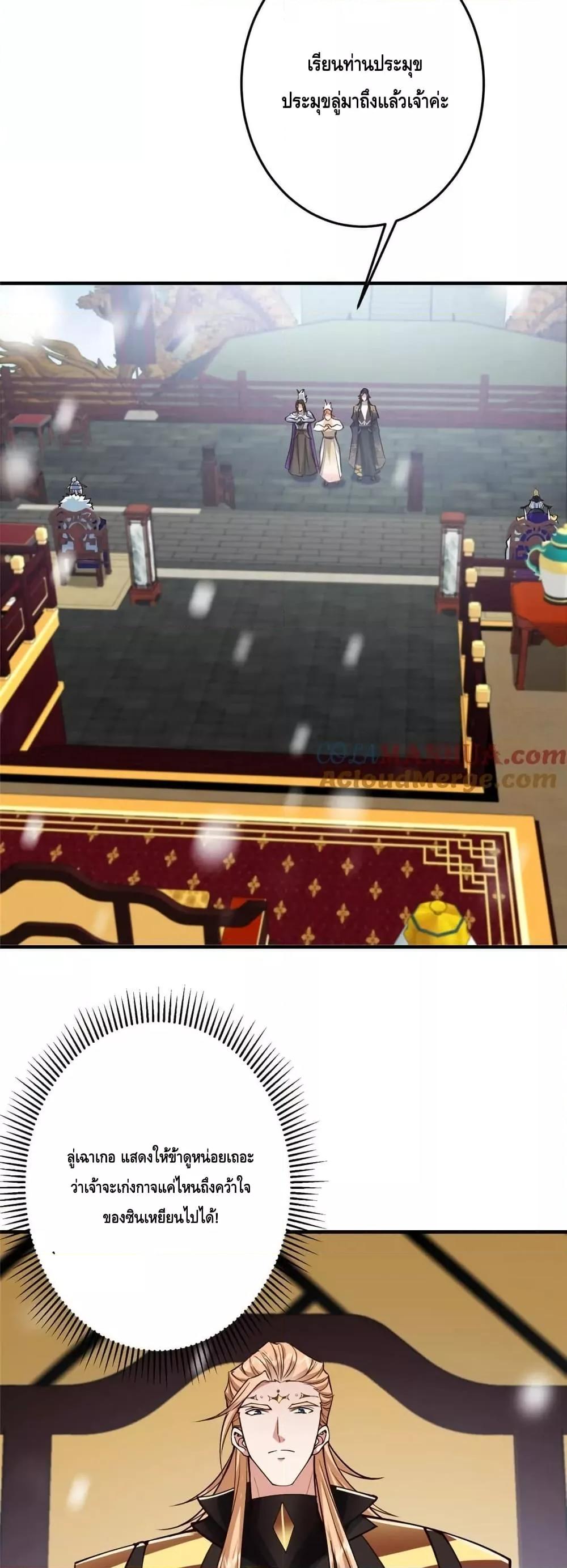 Manga-lc-com อ่านมังงะ อ่านการ์ตูน ออนไลน์ ฟรี KeepALowProf ตอนที่ 1 2 3 4 5 6 7 8 9 10 11 12 13 14 ฟรี ไม่มีโฆษณา Manga-lc - อ่าน มังงะ อ่าน การ์ตูน ออนไลน์ อ่านมังงะ ฟรี