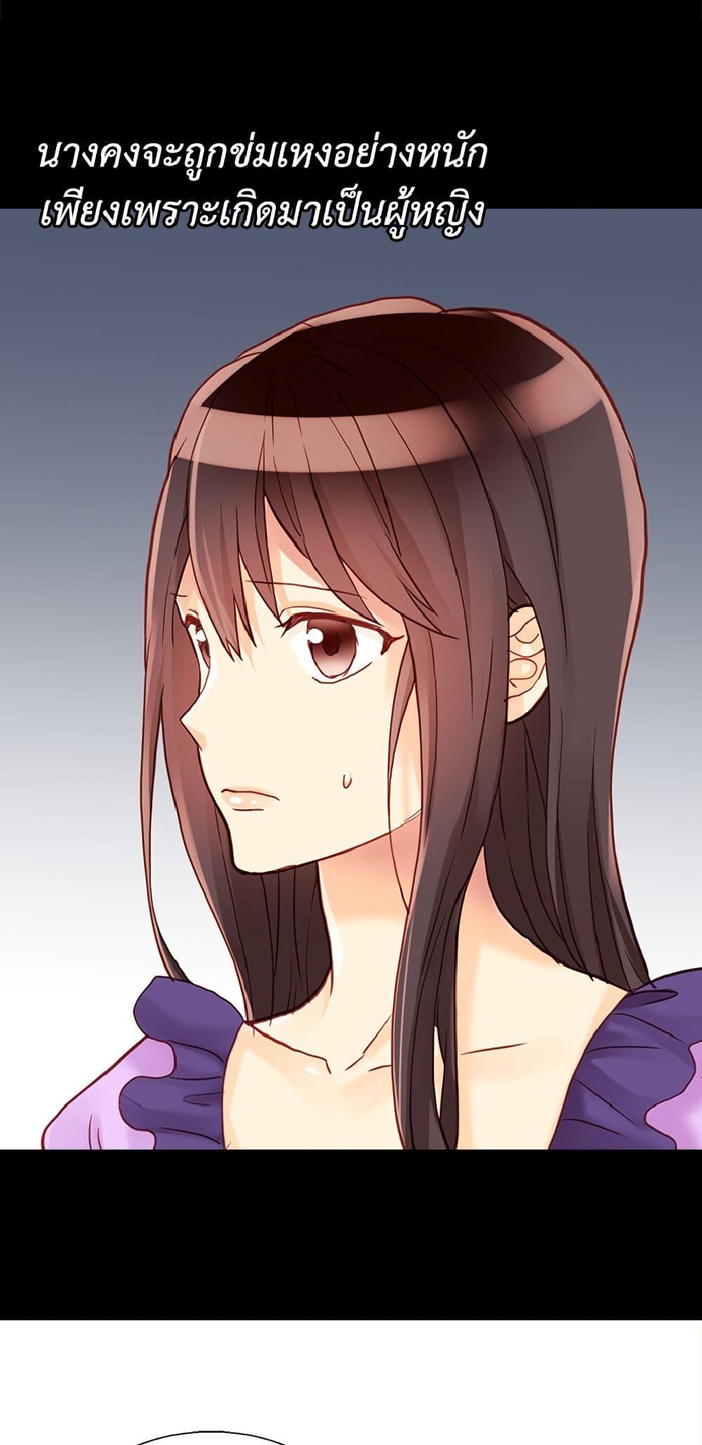 Manga-lc-com อ่านมังงะ อ่านการ์ตูน ออนไลน์ ฟรี Isekai Empress ตอนที่ 1 2 3 4 5 6 7 8 9 10 11 12 13 14 ฟรี ไม่มีโฆษณา Manga-lc - อ่าน มังงะ อ่าน การ์ตูน ออนไลน์ อ่านมังงะ ฟรี