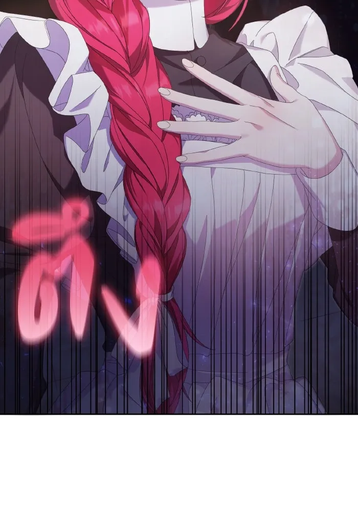 ทำแบบนี้ไม่ได้เพคะ องค์ชาย ตอนที่ 36 รูปที่ 31