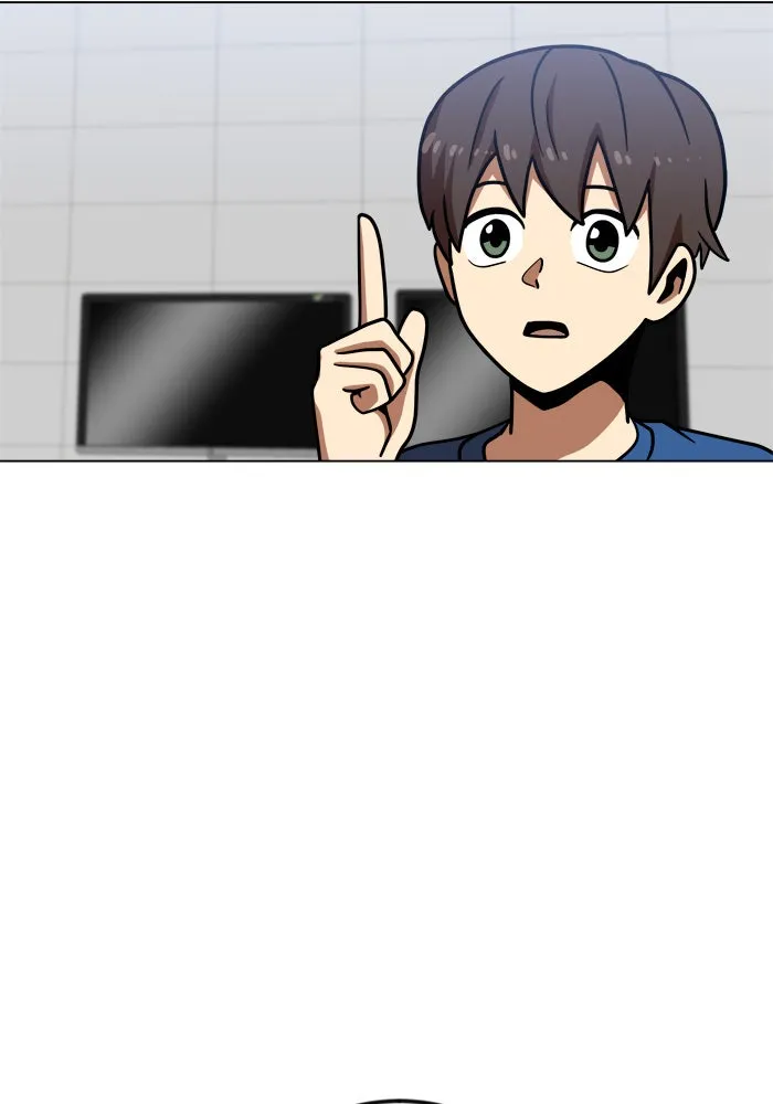 Double Click ตอนที่ 67 รูปที่ 128