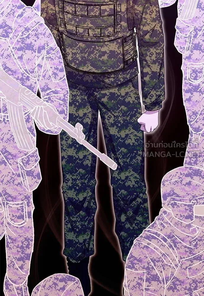 ฉันเนี่ยนะ ตอนที่ 67 รูปที่ 98