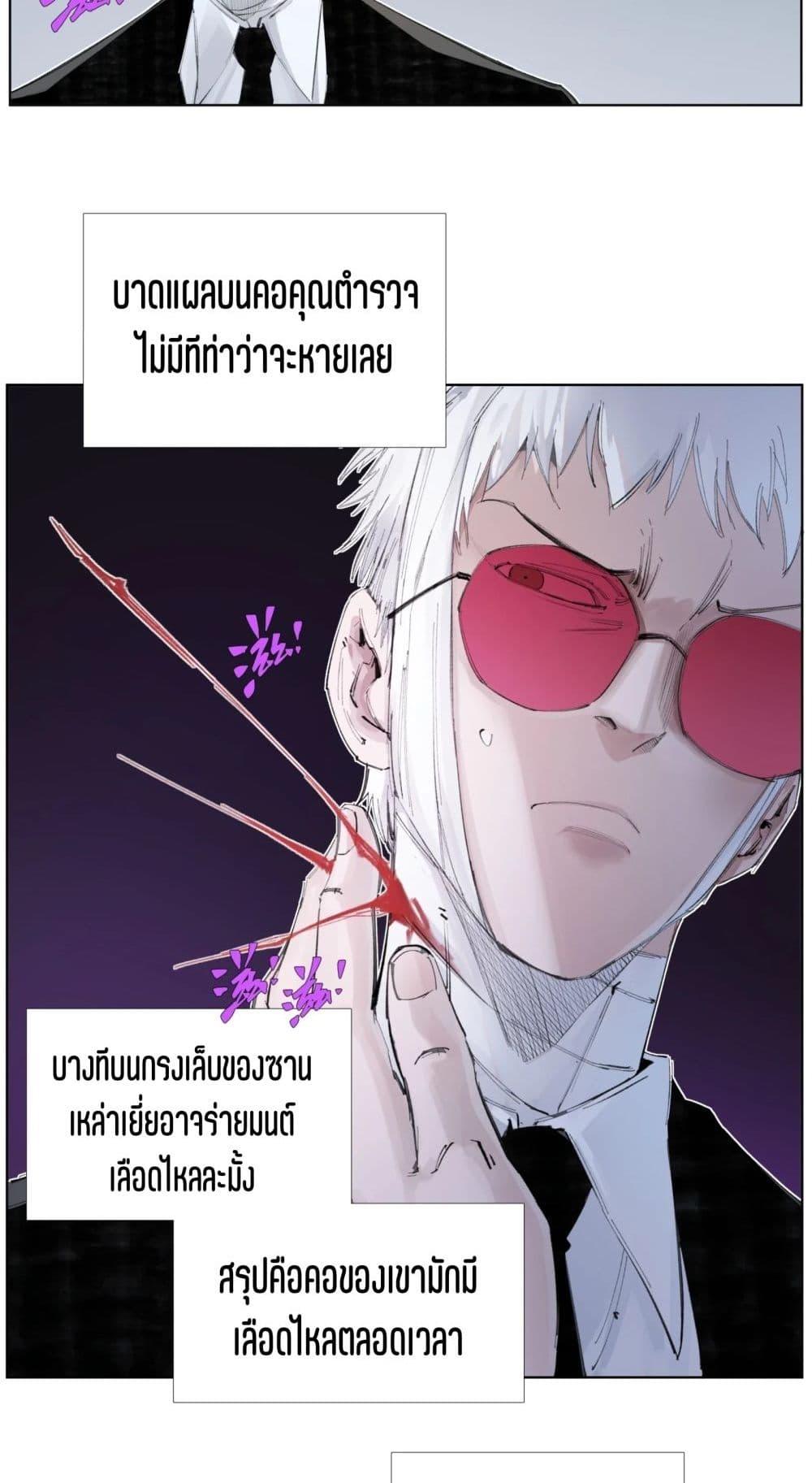 Manga-lc-com อ่านมังงะ อ่านการ์ตูน ออนไลน์ ฟรี Nine Methods of Ascending the Clouds First Ranked Immortal ตอนที่ 1 2 3 4 5 6 7 8 9 10 11 12 13 14 ฟรี ไม่มีโฆษณา Manga-lc - อ่าน มังงะ อ่าน การ์ตูน ออนไลน์ อ่านมังงะ ฟรี
