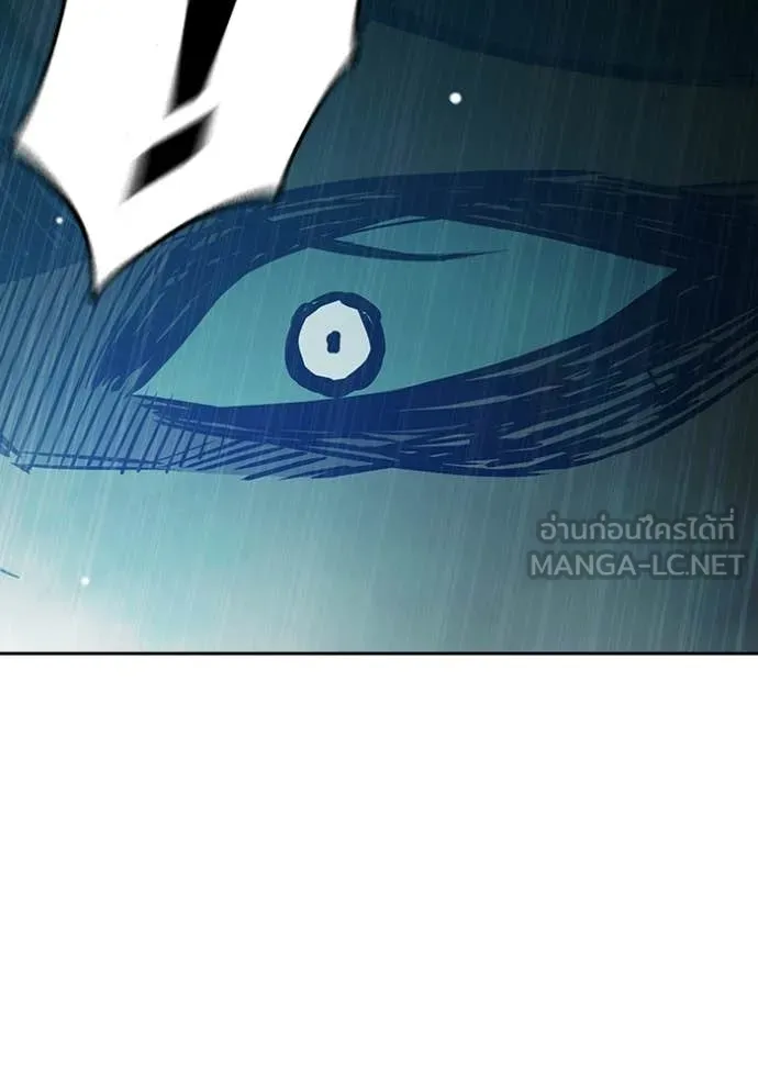 เยาวชนคนคุก ตอนที่ 73 รูปที่ 189