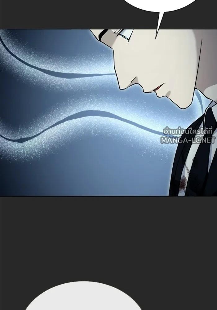 Doujin-Lc- อ่าน โดจิน มังฮวา เกาหลี ญี่ปุ่น จีน แปลไทย อูเร็ค มาซิโน่ ตอนที่ 1 2 3 4 5 6 7 8 9 10 11 12 13 14 ฟรี ไม่มีโฆษณา อ่าน โดจิน Manhwa เกาหลี ญี่ปุ่น จีน เรามีครบ คัดมาให้เน้นๆ โดจิน 18+ รับประกันความฟินโดย  Doujin Lc