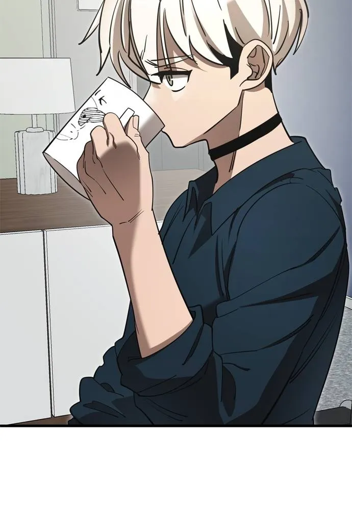 ยมราชลงทัณฑ์ ตอนที่ 52 รูปที่ 157