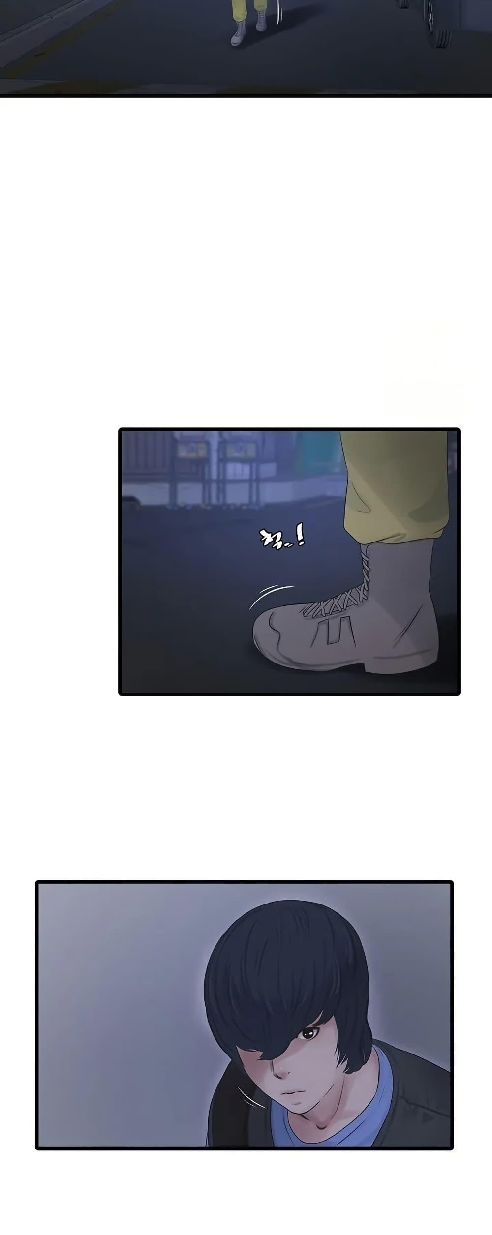 Doujin-Lc- อ่าน โดจิน มังฮวา เกาหลี ญี่ปุ่น จีน แปลไทย The Hole Diary ตอนที่ 1 2 3 4 5 6 7 8 9 10 11 12 13 14 ฟรี ไม่มีโฆษณา อ่าน โดจิน Manhwa เกาหลี ญี่ปุ่น จีน เรามีครบ คัดมาให้เน้นๆ โดจิน 18+ รับประกันความฟินโดย  Doujin Lc