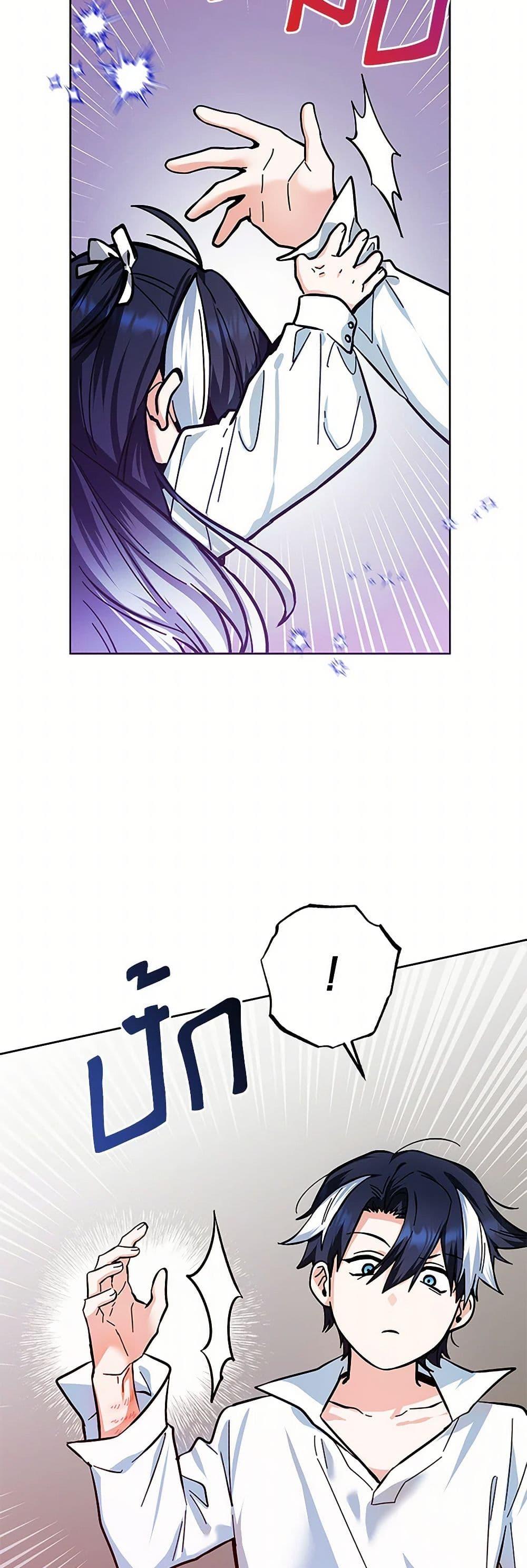 Manga-lc-com อ่านมังงะ อ่านการ์ตูน ออนไลน์ ฟรี Black Killer Whale Baby ตอนที่ 1 2 3 4 5 6 7 8 9 10 11 12 13 14 ฟรี ไม่มีโฆษณา Manga-lc - อ่าน มังงะ อ่าน การ์ตูน ออนไลน์ อ่านมังงะ ฟรี