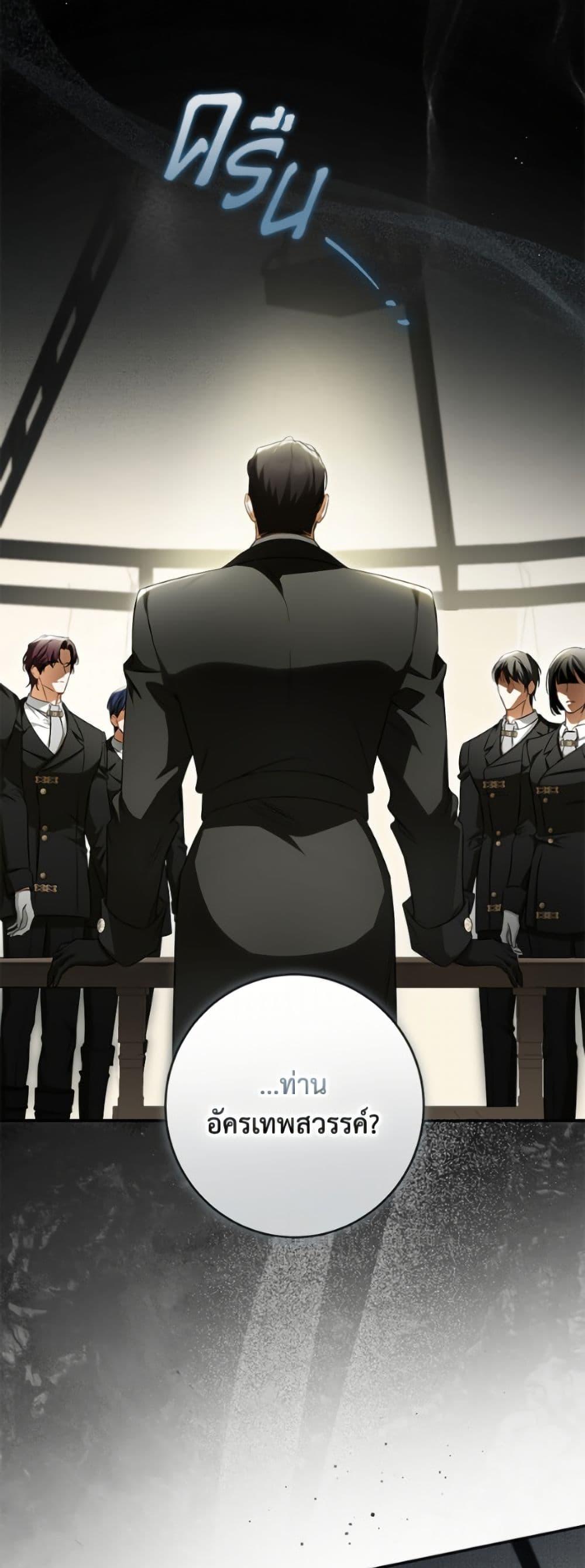 Manga-lc-com อ่านมังงะ อ่านการ์ตูน ออนไลน์ ฟรี I Think I’ve Been Possessed Somewhere ตอนที่ 1 2 3 4 5 6 7 8 9 10 11 12 13 14 ฟรี ไม่มีโฆษณา Manga-lc - อ่าน มังงะ อ่าน การ์ตูน ออนไลน์ อ่านมังงะ ฟรี