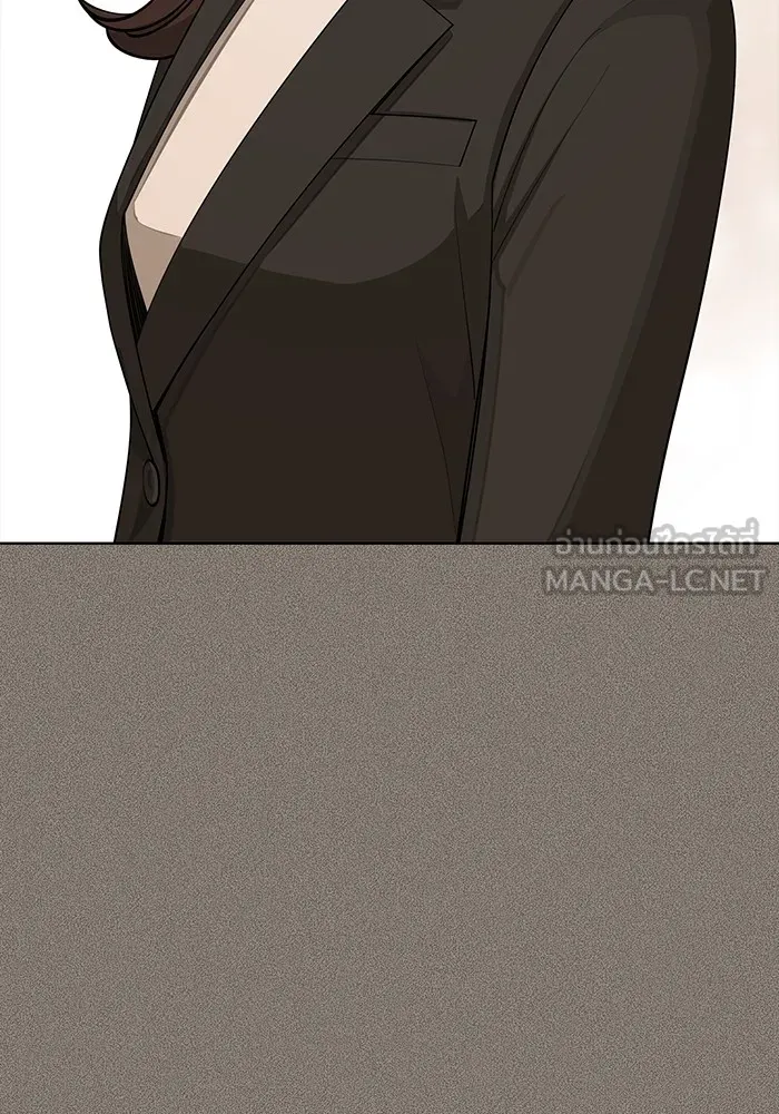 ความรักของอิซอบ ตอนที่ 54 รูปที่ 99