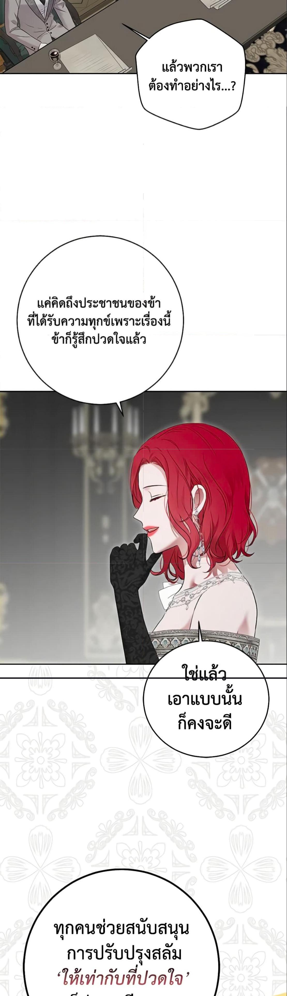 Manga-lc-com อ่านมังงะ อ่านการ์ตูน ออนไลน์ ฟรี I Fell into a Reverse Harem Game! ตอนที่ 1 2 3 4 5 6 7 8 9 10 11 12 13 14 ฟรี ไม่มีโฆษณา Manga-lc - อ่าน มังงะ อ่าน การ์ตูน ออนไลน์ อ่านมังงะ ฟรี