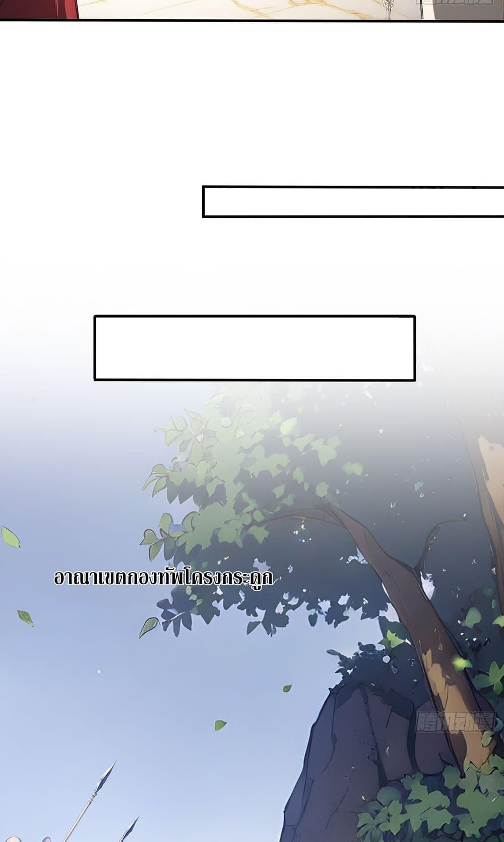 Manga-lc-com อ่านมังงะ อ่านการ์ตูน ออนไลน์ ฟรี Gods Of All People I Sacrificed Hundreds Of Millions Of Living Beings To Become A God ตอนที่ 1 2 3 4 5 6 7 8 9 10 11 12 13 14 ฟรี ไม่มีโฆษณา Manga-lc - อ่าน มังงะ อ่าน การ์ตูน ออนไลน์ อ่านมังงะ ฟรี