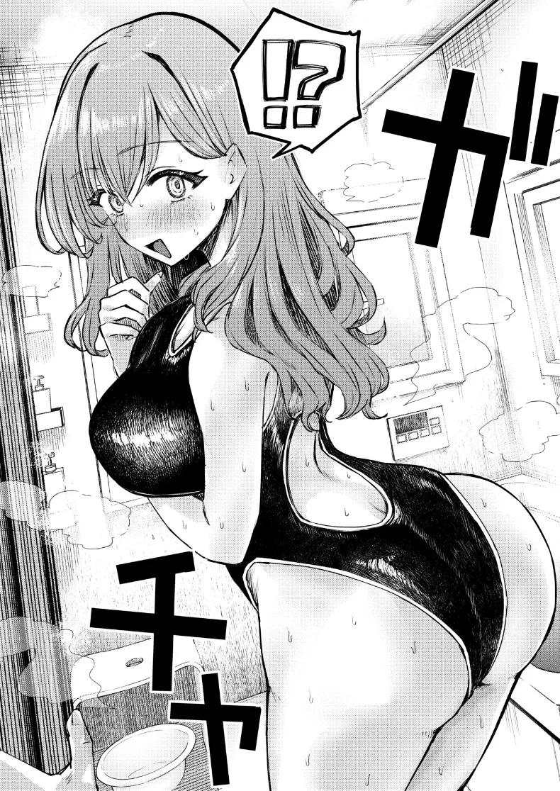 Doujin-Lc- อ่าน โดจิน มังฮวา เกาหลี ญี่ปุ่น จีน แปลไทย ชุดว่ายน้ำของฉันถูกซ่อนไว้ (niki.) ตอนที่ 1 2 3 4 5 6 7 8 9 10 11 12 13 14 ฟรี ไม่มีโฆษณา อ่าน โดจิน Manhwa เกาหลี ญี่ปุ่น จีน เรามีครบ คัดมาให้เน้นๆ โดจิน 18+ รับประกันความฟินโดย  Doujin Lc
