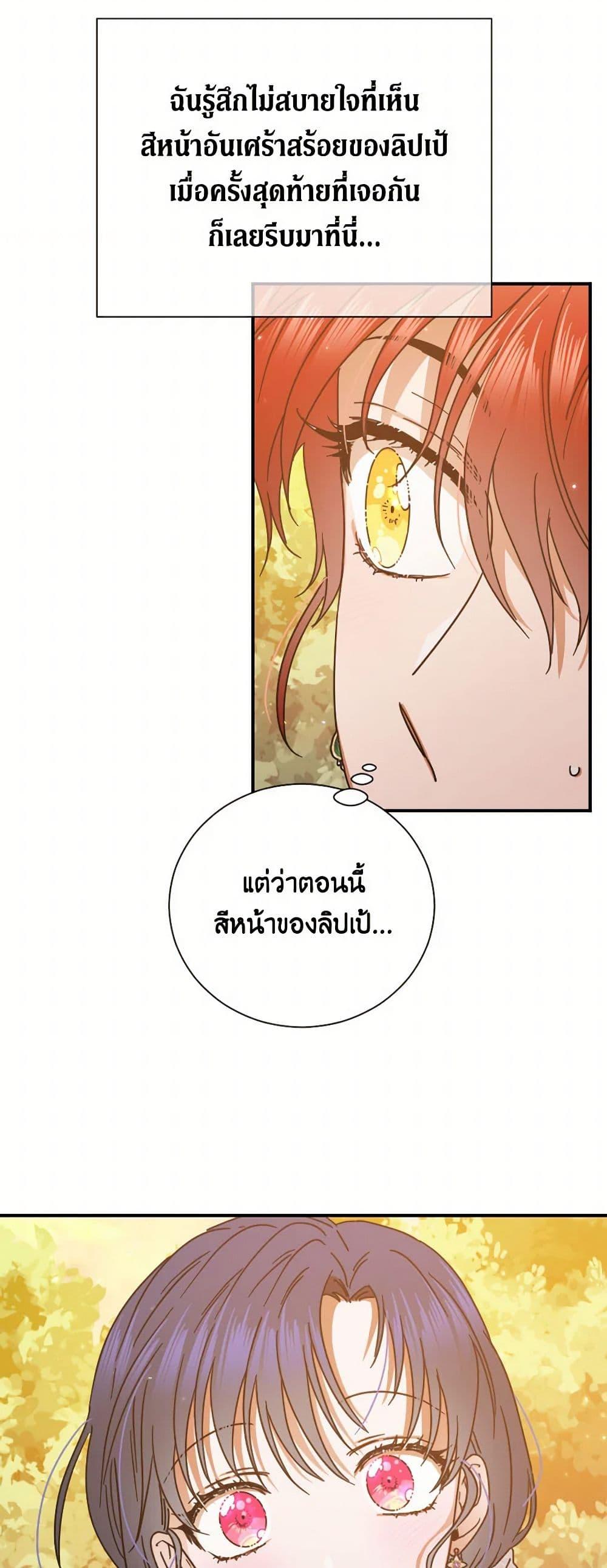 Manga-lc-com อ่านมังงะ อ่านการ์ตูน ออนไลน์ ฟรี Lady Baby ตอนที่ 1 2 3 4 5 6 7 8 9 10 11 12 13 14 ฟรี ไม่มีโฆษณา Manga-lc - อ่าน มังงะ อ่าน การ์ตูน ออนไลน์ อ่านมังงะ ฟรี