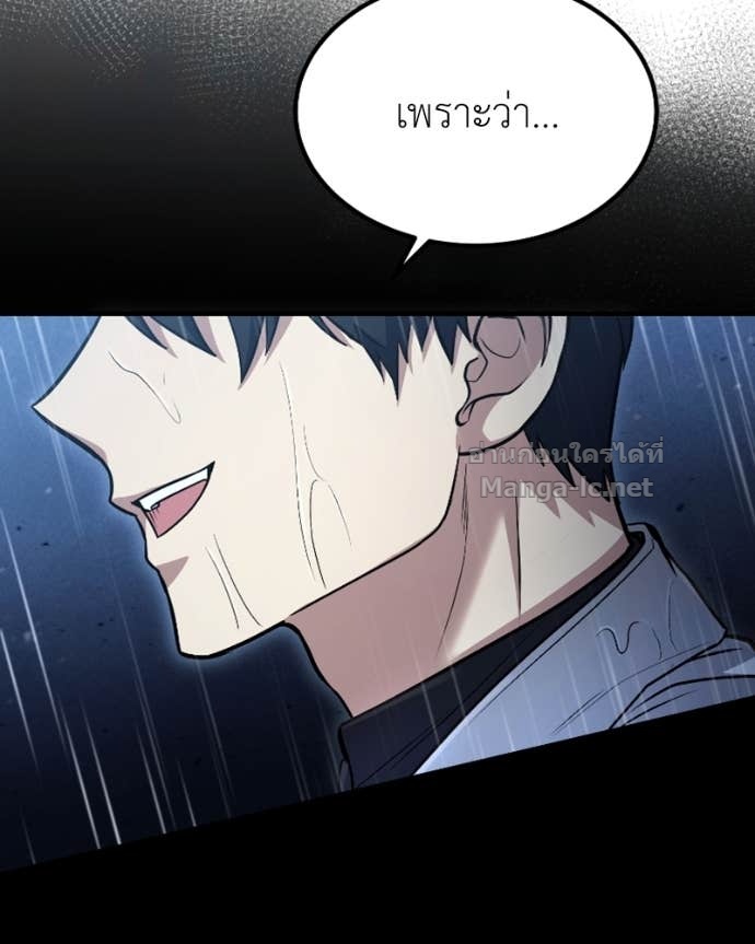 Doujin-Lc- อ่าน โดจิน มังฮวา เกาหลี ญี่ปุ่น จีน แปลไทย ฮีลเลอร์กำมะลอ ตอนที่ 1 2 3 4 5 6 7 8 9 10 11 12 13 14 ฟรี ไม่มีโฆษณา อ่าน โดจิน Manhwa เกาหลี ญี่ปุ่น จีน เรามีครบ คัดมาให้เน้นๆ โดจิน 18+ รับประกันความฟินโดย Doujin Lc