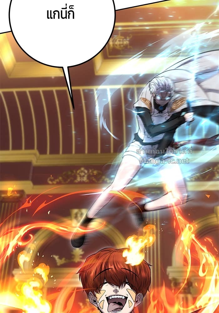 Doujin-Lc- อ่าน โดจิน มังฮวา เกาหลี ญี่ปุ่น จีน แปลไทย แกร่งเกินผู้กล้า แต่ซ่าไม่ได้ ตอนที่ 1 2 3 4 5 6 7 8 9 10 11 12 13 14 ฟรี ไม่มีโฆษณา อ่าน โดจิน Manhwa เกาหลี ญี่ปุ่น จีน เรามีครบ คัดมาให้เน้นๆ โดจิน 18+ รับประกันความฟินโดย Doujin Lc