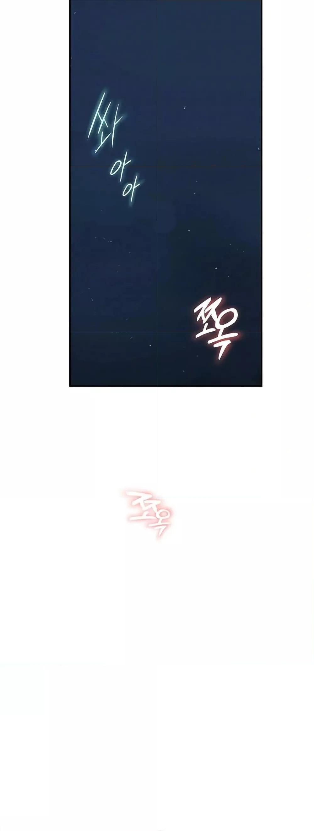 Doujin-Lc- อ่าน โดจิน มังฮวา เกาหลี ญี่ปุ่น จีน แปลไทย Secret Class ตอนที่ 1 2 3 4 5 6 7 8 9 10 11 12 13 14 ฟรี ไม่มีโฆษณา อ่าน โดจิน Manhwa เกาหลี ญี่ปุ่น จีน เรามีครบ คัดมาให้เน้นๆ โดจิน 18+ รับประกันความฟินโดย  Doujin Lc