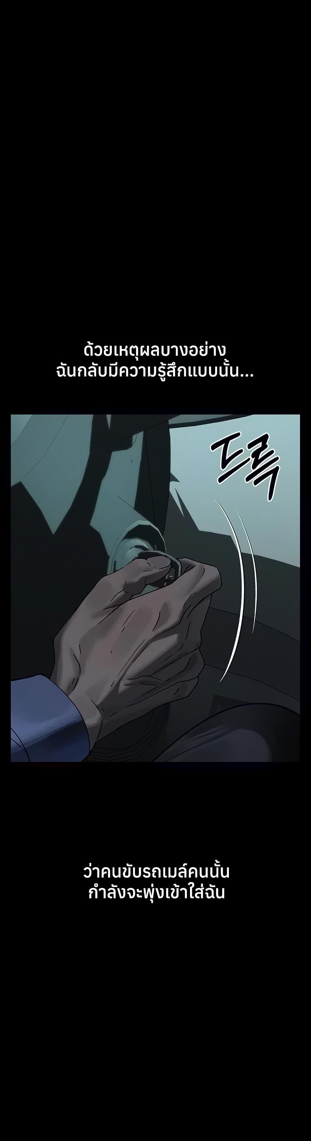 Doujin-Lc- อ่าน โดจิน มังฮวา เกาหลี ญี่ปุ่น จีน แปลไทย Dirty Talk ตอนที่ 1 2 3 4 5 6 7 8 9 10 11 12 13 14 ฟรี ไม่มีโฆษณา อ่าน โดจิน Manhwa เกาหลี ญี่ปุ่น จีน เรามีครบ คัดมาให้เน้นๆ โดจิน 18+ รับประกันความฟินโดย  Doujin Lc