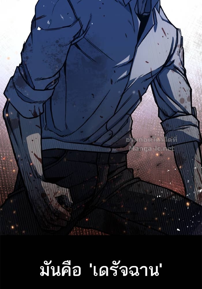 Doujin-Lc- อ่าน โดจิน มังฮวา เกาหลี ญี่ปุ่น จีน แปลไทย HECTOPASCAL ตอนที่ 1 2 3 4 5 6 7 8 9 10 11 12 13 14 ฟรี ไม่มีโฆษณา อ่าน โดจิน Manhwa เกาหลี ญี่ปุ่น จีน เรามีครบ คัดมาให้เน้นๆ โดจิน 18+ รับประกันความฟินโดย Doujin Lc