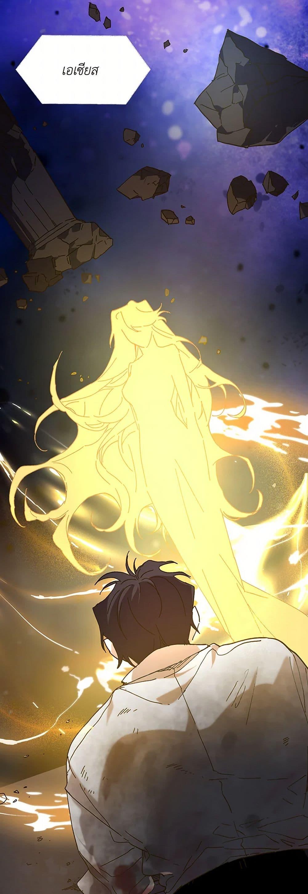 Manga-lc-com อ่านมังงะ อ่านการ์ตูน ออนไลน์ ฟรี The Princess Pretends to Be Crazy ตอนที่ 1 2 3 4 5 6 7 8 9 10 11 12 13 14 ฟรี ไม่มีโฆษณา Manga-lc - อ่าน มังงะ อ่าน การ์ตูน ออนไลน์ อ่านมังงะ ฟรี