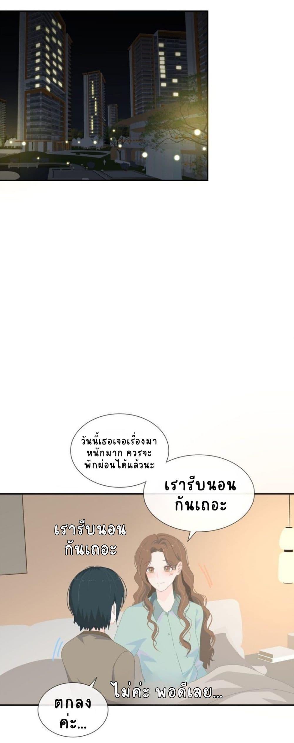 Manga-lc-com อ่านมังงะ อ่านการ์ตูน ออนไลน์ ฟรี Chao Xia ตอนที่ 1 2 3 4 5 6 7 8 9 10 11 12 13 14 ฟรี ไม่มีโฆษณา Manga-lc - อ่าน มังงะ อ่าน การ์ตูน ออนไลน์ อ่านมังงะ ฟรี