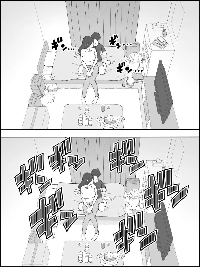 Doujin-Lc- อ่าน โดจิน มังฮวา เกาหลี ญี่ปุ่น จีน แปลไทย ฮาเร็มสัมพันธ์ไม่ผูกมัด (Ail) ตอนที่ 1 2 3 4 5 6 7 8 9 10 11 12 13 14 ฟรี ไม่มีโฆษณา อ่าน โดจิน Manhwa เกาหลี ญี่ปุ่น จีน เรามีครบ คัดมาให้เน้นๆ โดจิน 18+ รับประกันความฟินโดย  Doujin Lc