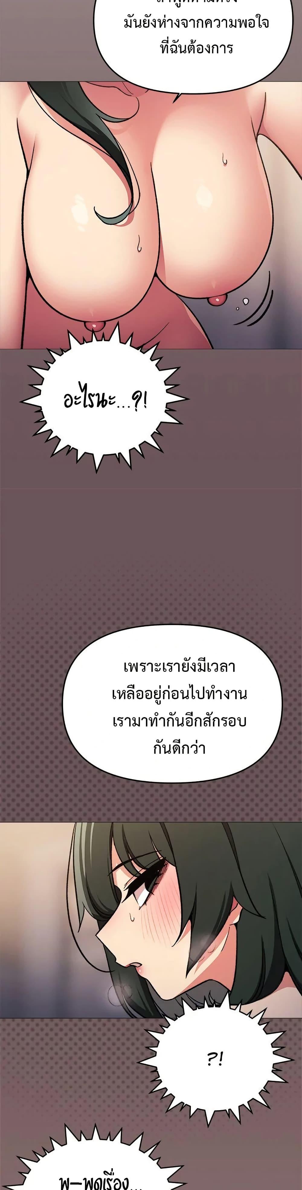 Doujin-Lc- อ่าน โดจิน มังฮวา เกาหลี ญี่ปุ่น จีน แปลไทย Stop Smoking ตอนที่ 1 2 3 4 5 6 7 8 9 10 11 12 13 14 ฟรี ไม่มีโฆษณา อ่าน โดจิน Manhwa เกาหลี ญี่ปุ่น จีน เรามีครบ คัดมาให้เน้นๆ โดจิน 18+ รับประกันความฟินโดย  Doujin Lc