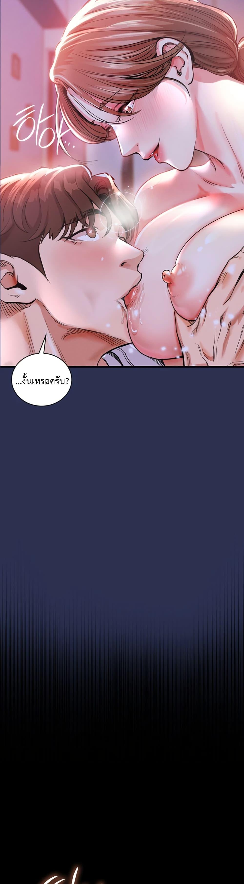 Doujin-Lc- อ่าน โดจิน มังฮวา เกาหลี ญี่ปุ่น จีน แปลไทย Glorious Homecoming ตอนที่ 1 2 3 4 5 6 7 8 9 10 11 12 13 14 ฟรี ไม่มีโฆษณา อ่าน โดจิน Manhwa เกาหลี ญี่ปุ่น จีน เรามีครบ คัดมาให้เน้นๆ โดจิน 18+ รับประกันความฟินโดย  Doujin Lc