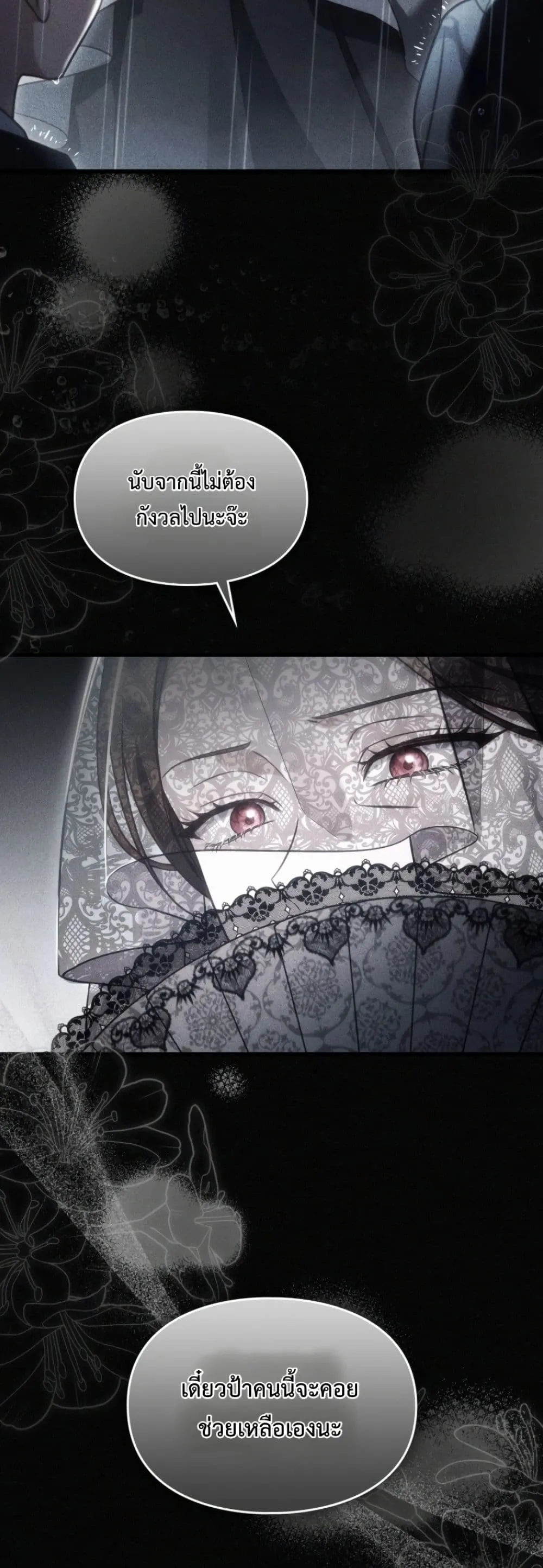 Manga-lc-com อ่านมังงะ อ่านการ์ตูน ออนไลน์ ฟรี Time Healer Ceres ตอนที่ 1 2 3 4 5 6 7 8 9 10 11 12 13 14 ฟรี ไม่มีโฆษณา Manga-lc - อ่าน มังงะ อ่าน การ์ตูน ออนไลน์ อ่านมังงะ ฟรี