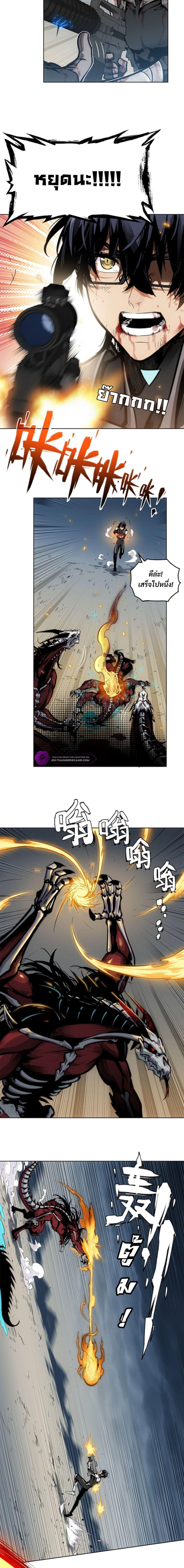 Manga-lc-com อ่านมังงะ อ่านการ์ตูน ออนไลน์ ฟรี Deadly Strong ตอนที่ 1 2 3 4 5 6 7 8 9 10 11 12 13 14 ฟรี ไม่มีโฆษณา Manga-lc - อ่าน มังงะ อ่าน การ์ตูน ออนไลน์ อ่านมังงะ ฟรี