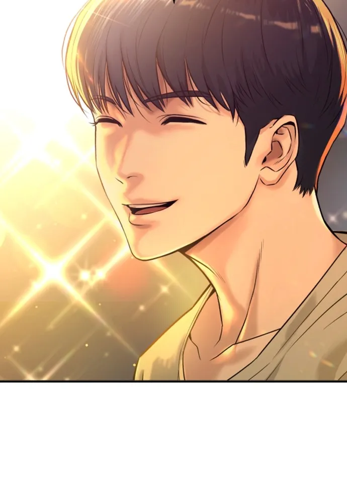 คูเซรา ตอนที่ 1 รูปที่ 232