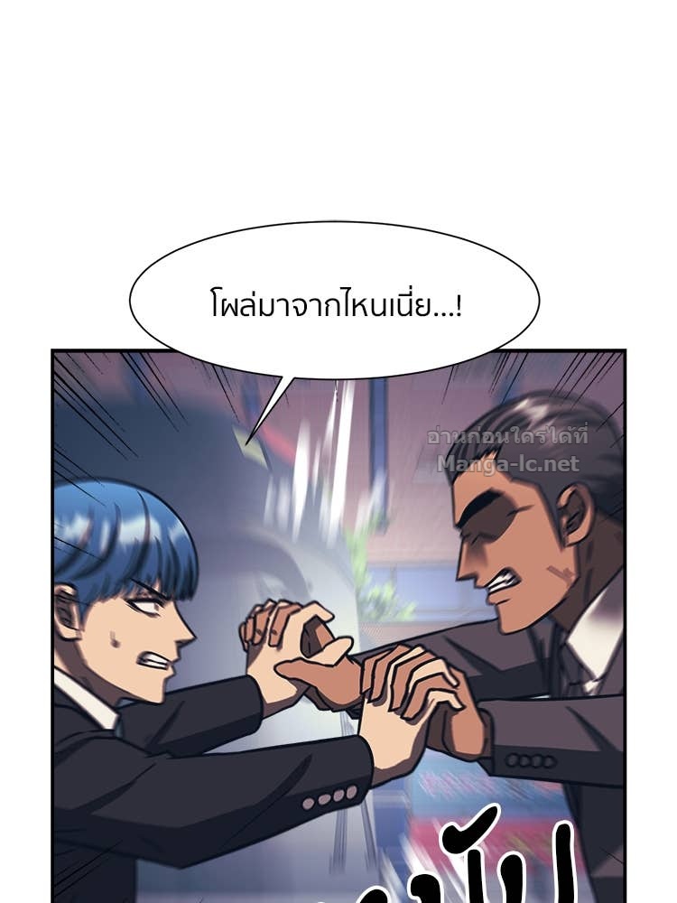 Doujin-Lc- อ่าน โดจิน มังฮวา เกาหลี ญี่ปุ่น จีน แปลไทย โคตรแกร่ง ตอนที่ 1 2 3 4 5 6 7 8 9 10 11 12 13 14 ฟรี ไม่มีโฆษณา อ่าน โดจิน Manhwa เกาหลี ญี่ปุ่น จีน เรามีครบ คัดมาให้เน้นๆ โดจิน 18+ รับประกันความฟินโดย Doujin Lc