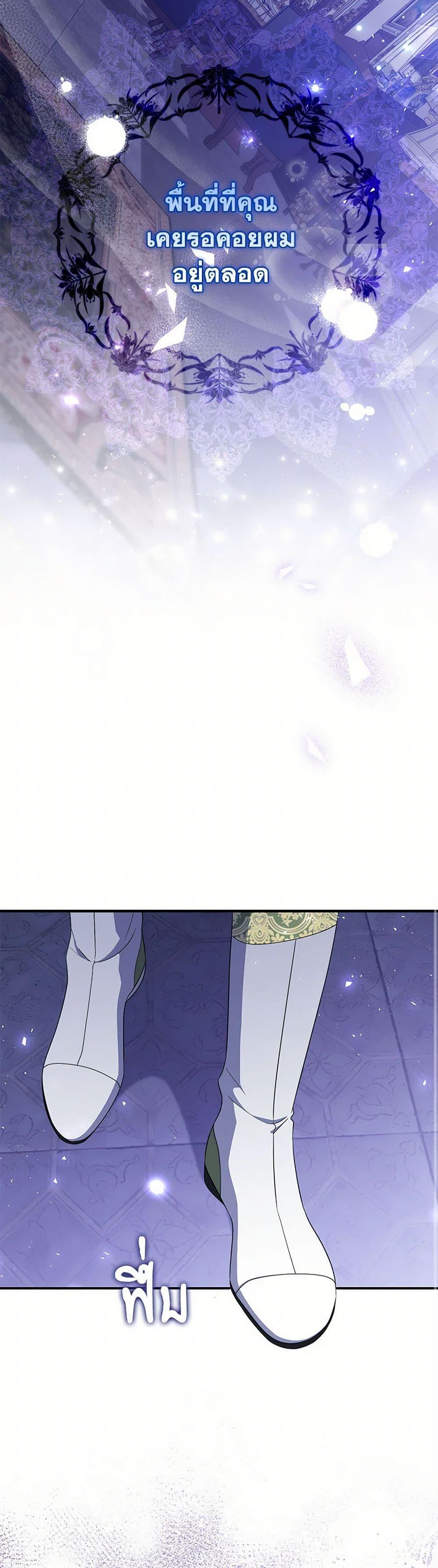 Manga-lc-com อ่านมังงะ อ่านการ์ตูน ออนไลน์ ฟรี I Listened to My Husband and Brought In a Lover ตอนที่ 1 2 3 4 5 6 7 8 9 10 11 12 13 14 ฟรี ไม่มีโฆษณา Manga-lc - อ่าน มังงะ อ่าน การ์ตูน ออนไลน์ อ่านมังงะ ฟรี