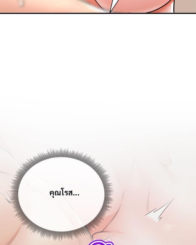Doujin-Lc- อ่าน โดจิน มังฮวา เกาหลี ญี่ปุ่น จีน แปลไทย Herbal Love Story ตอนที่ 1 2 3 4 5 6 7 8 9 10 11 12 13 14 ฟรี ไม่มีโฆษณา อ่าน โดจิน Manhwa เกาหลี ญี่ปุ่น จีน เรามีครบ คัดมาให้เน้นๆ โดจิน 18+ รับประกันความฟินโดย  Doujin Lc