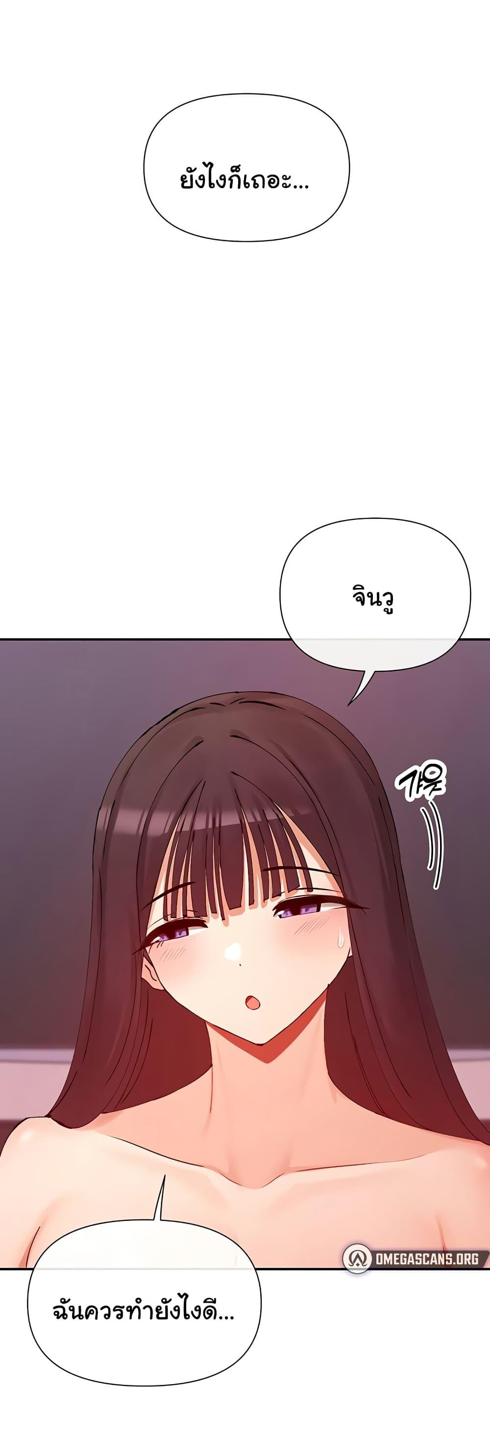 Doujin-Lc- อ่าน โดจิน มังฮวา เกาหลี ญี่ปุ่น จีน แปลไทย You Watch Stuff Like ตอนที่ 1 2 3 4 5 6 7 8 9 10 11 12 13 14 ฟรี ไม่มีโฆษณา อ่าน โดจิน Manhwa เกาหลี ญี่ปุ่น จีน เรามีครบ คัดมาให้เน้นๆ โดจิน 18+ รับประกันความฟินโดย  Doujin Lc