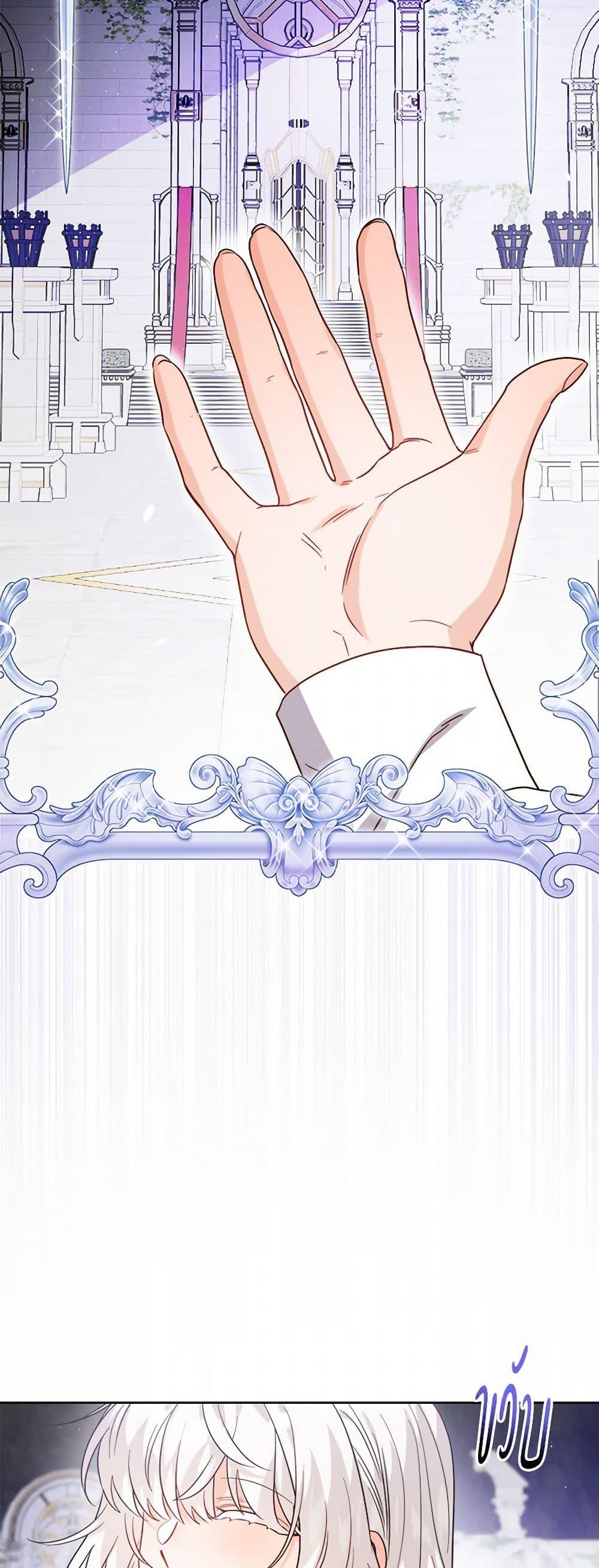 Manga-lc-com อ่านมังงะ อ่านการ์ตูน ออนไลน์ ฟรี The Male Lead is in Charge of the Successor ตอนที่ 1 2 3 4 5 6 7 8 9 10 11 12 13 14 ฟรี ไม่มีโฆษณา Manga-lc - อ่าน มังงะ อ่าน การ์ตูน ออนไลน์ อ่านมังงะ ฟรี