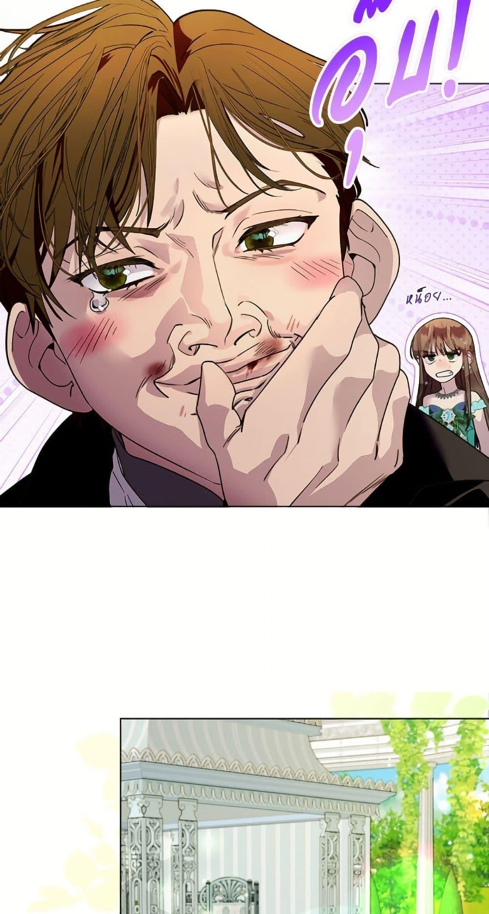 Manga-lc-com อ่านมังงะ อ่านการ์ตูน ออนไลน์ ฟรี Miss Not-So Sidekick ตอนที่ 1 2 3 4 5 6 7 8 9 10 11 12 13 14 ฟรี ไม่มีโฆษณา Manga-lc - อ่าน มังงะ อ่าน การ์ตูน ออนไลน์ อ่านมังงะ ฟรี