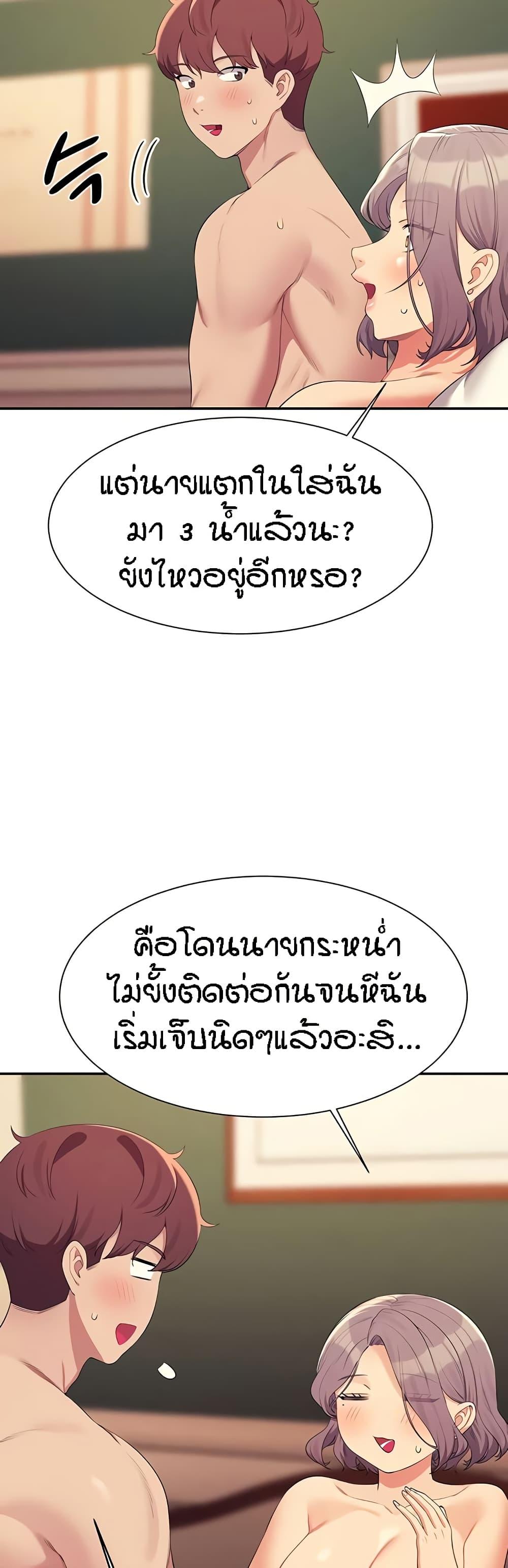 Doujin-Lc- อ่าน โดจิน มังฮวา เกาหลี ญี่ปุ่น จีน แปลไทย Is There No Goddess in My College ตอนที่ 1 2 3 4 5 6 7 8 9 10 11 12 13 14 ฟรี ไม่มีโฆษณา อ่าน โดจิน Manhwa เกาหลี ญี่ปุ่น จีน เรามีครบ คัดมาให้เน้นๆ โดจิน 18+ รับประกันความฟินโดย  Doujin Lc