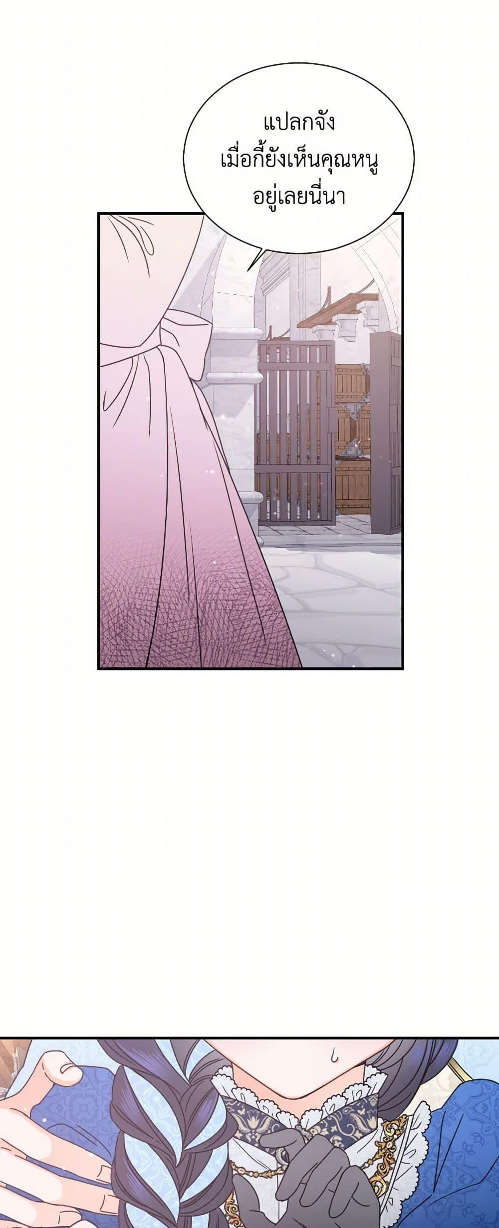 Manga-lc-com อ่านมังงะ อ่านการ์ตูน ออนไลน์ ฟรี Lady Baby ตอนที่ 1 2 3 4 5 6 7 8 9 10 11 12 13 14 ฟรี ไม่มีโฆษณา Manga-lc - อ่าน มังงะ อ่าน การ์ตูน ออนไลน์ อ่านมังงะ ฟรี