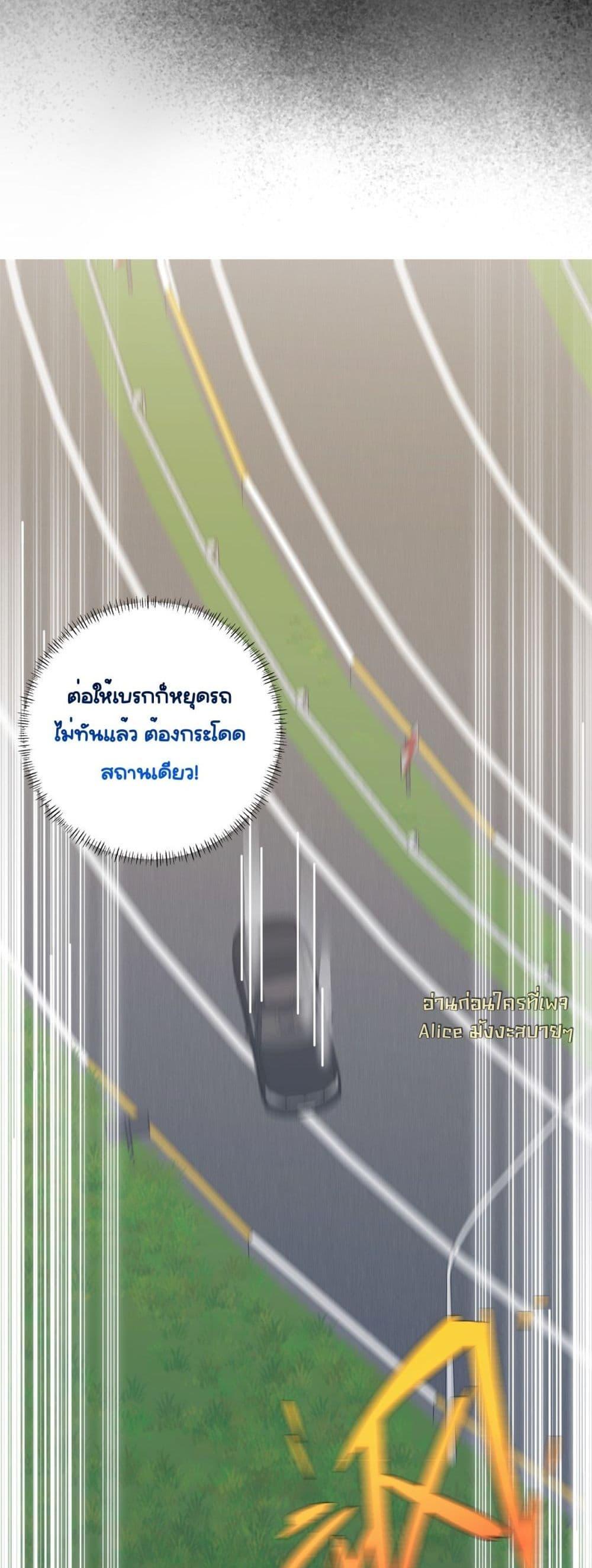 Manga-lc-com อ่านมังงะ อ่านการ์ตูน ออนไลน์ ฟรี Iamtheheroin ตอนที่ 1 2 3 4 5 6 7 8 9 10 11 12 13 14 ฟรี ไม่มีโฆษณา Manga-lc - อ่าน มังงะ อ่าน การ์ตูน ออนไลน์ อ่านมังงะ ฟรี