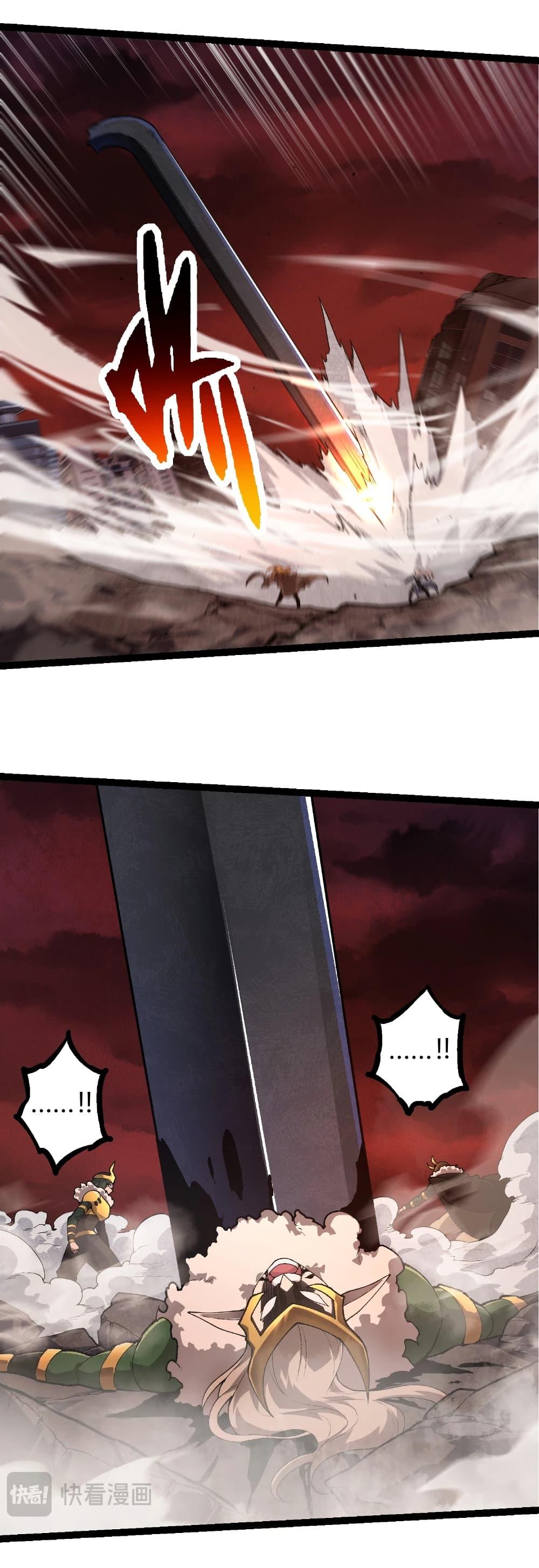 Manga-lc-com อ่านมังงะ อ่านการ์ตูน ออนไลน์ ฟรี Evolution from the Big Tree ตอนที่ 1 2 3 4 5 6 7 8 9 10 11 12 13 14 ฟรี ไม่มีโฆษณา Manga-lc - อ่าน มังงะ อ่าน การ์ตูน ออนไลน์ อ่านมังงะ ฟรี