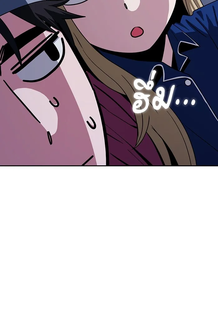 โชคชะตานำพารัก ตอนที่ 54 คะ...คำตอบ รูปที่ 29